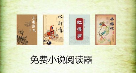 真人百家家乐APP下载